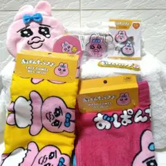 2025年最新】おぱんちゅうさぎ サンキューマートの人気アイテム - メルカリ