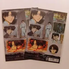 最遊記 RELOAD ミニフォトシール D 健邑 2枚セット