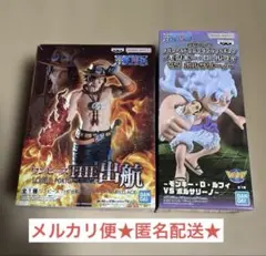 【新品未開封】出航 エース メガワールドコレクタブルフィギュア ルフィ 2体