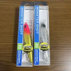 DUEL モンスターショット95クリアー・ゴールドピンクヘッドのサムネイル