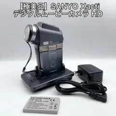 2026年最新】SANYO Xacti DMX-HD2の人気アイテム - メルカリ