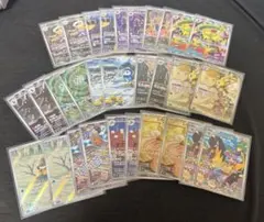ポケモンカード AR まとめ売り