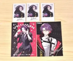 み*お様 にじさんじ 渡会雲雀 グッズセット