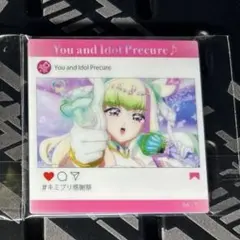 TOUMA様 リクエスト 2点 まとめ商品