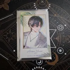 あまねく甘く魔　特典　チェキカ　有馬優正