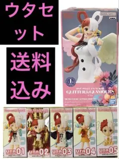 ウタ フィギュア ワーコレ フルコンプ UTA01〜05 新品 まとめ売り