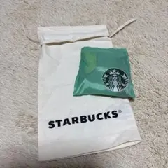 【未使用非売美品】Starbucks パッカブルバッグ エコバッグ&ギフトバック