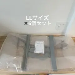 スリーコインズ　クリアボックス　LL 衣類収納ケース 6個セットのサムネイル