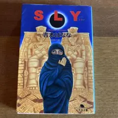 Item thumbnail for item 55cb3ad1-61cd-4c3c-8203-f1d52fb516a0