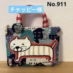 感謝価格 SALE 猫柄 バニティポーチ おやつ入れ ハンドメイド - メルカリ