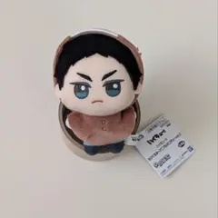 ハイキュー!! 赤葦京治 ちびぐるみ アニマルポンチョ vol.2