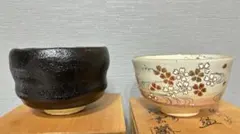 2026年最新】桂窯の人気アイテム - メルカリ