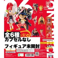 Uriko様 リクエスト 2点 まとめ商品