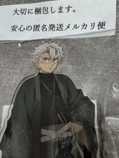 ド様 リクエスト 2点 まとめ商品