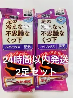 Item thumbnail for item 51791eca-8fee-47b3-adf0-f6d0edaeb4d0