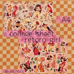 Item thumbnail for item 4005a6fa-264a-4e12-b41d-a80ec3705ede