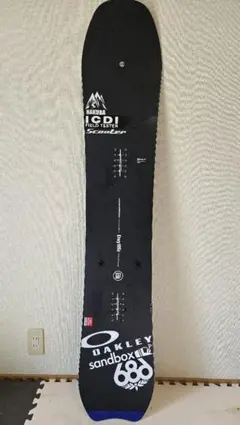 2026年最新】scooter daylifeの人気アイテム - メルカリ