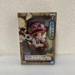 シャンクス　グラメン