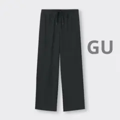 【GU】リブプルオンパンツ　ブラック