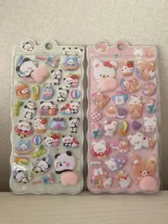 おしりシール おしりぷにぷにシール マシュマロシール　立体シール 2枚