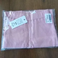 ピンク ボトムス