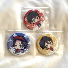 ヒプマイ × さっぽろ雪まつり SNOW FES 2020 缶バッジ イケブクロ