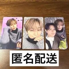 INI 後藤威尊 トレカ