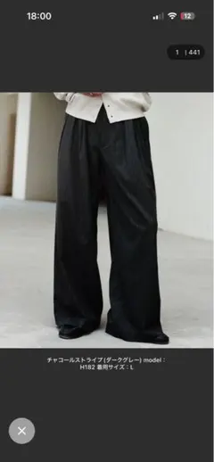 SLIGHT FLARE DOUBLE CLOTH BAGGY SLACKSのサムネイル