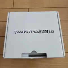 2026年最新】speed Wi-Fi home 5g l13 未使用の人気アイテム - メルカリ