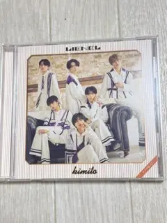 Lienel kimito TYPE-C CD