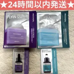 MEDIHEAL PDRN LIFTING PAD トライアルセット