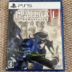 PS5 RAIDOU Remastered 超力兵団奇譚