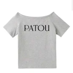 PATOU オフショル グレー サイズ4展開
