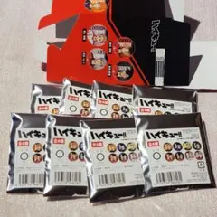 ハイキュー　缶バッジ　全8種　コンプリートセット