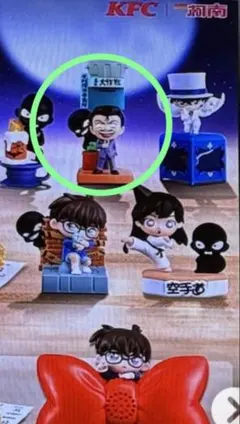 中国限定　名探偵コナン　毛利小五郎　KFC ケンタッキー　ノベルティ