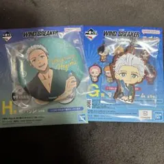 WIND BREAKER 梅宮一 缶バッジ・ラバーチャームセット