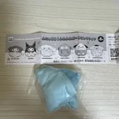 サンリオふにゅまる!ふわふわポーチコレクション　ハンギョドン