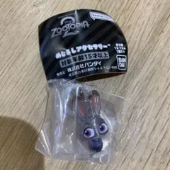 ジュディ・ポップスA ズートピア2 めじるしアクセサリー ジュディ