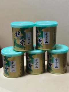 山政小山園 抹茶 小倉山 30g x 5缶セット - メルカリ