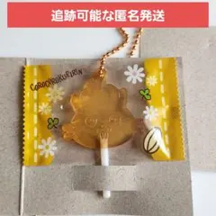 サンリオ　キャンディチャームズ　グミ　コロコロクリリン
