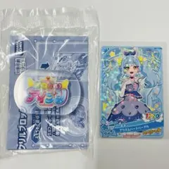 おねがいアイプリ　あおい　プリズムハートパープル　ロゴアクリルブロックのサムネイル