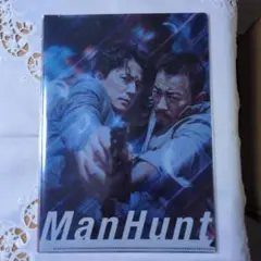 Item thumbnail for item 920b84f7-b127-49af-b5fe-19d2afe5b1c2