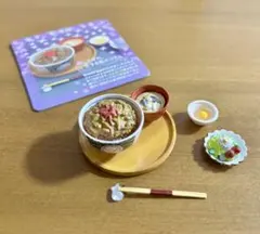 2025年最新】リーメント和食日和の人気アイテム - メルカリ