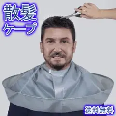 Item thumbnail for item ca1d2c64-86cc-4067-8f35-4015ca0644b0