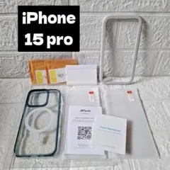 iPhone 15 Pro スマホケース 保護フィルム MagSafe クリア