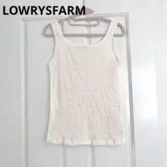 【セール価格】LOWRYSFARMシャーリング タンクトップ ホワイト 白のサムネイル