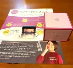 2026年最新】リフタイズ美容クリームの人気アイテム - メルカリ