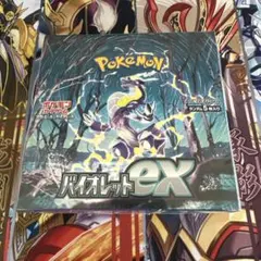 2026年最新】バイオレットex box シュリンク付きの人気アイテム - メルカリ