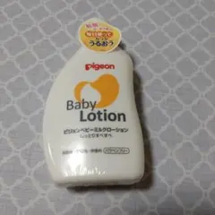 ローション ボディローション