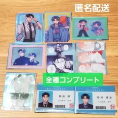 せんせいの金曜日　クリアカード　全種コンプ　ダヨオ　コラボカフェ　emocafe